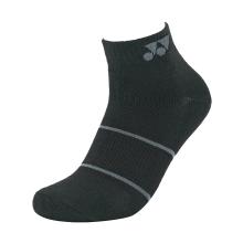 Yonex Socks SSSE-100104CM-S