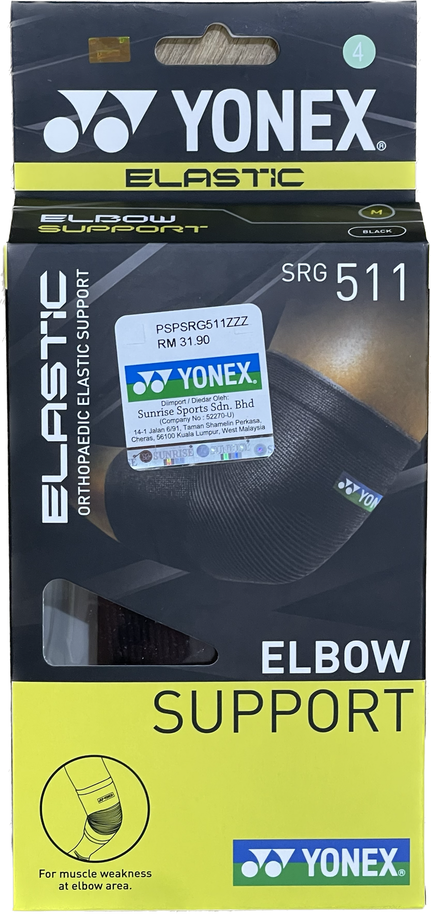 YONEX SUPPORTS ELASTIC - ELBOW SUPPORTS SRG 511