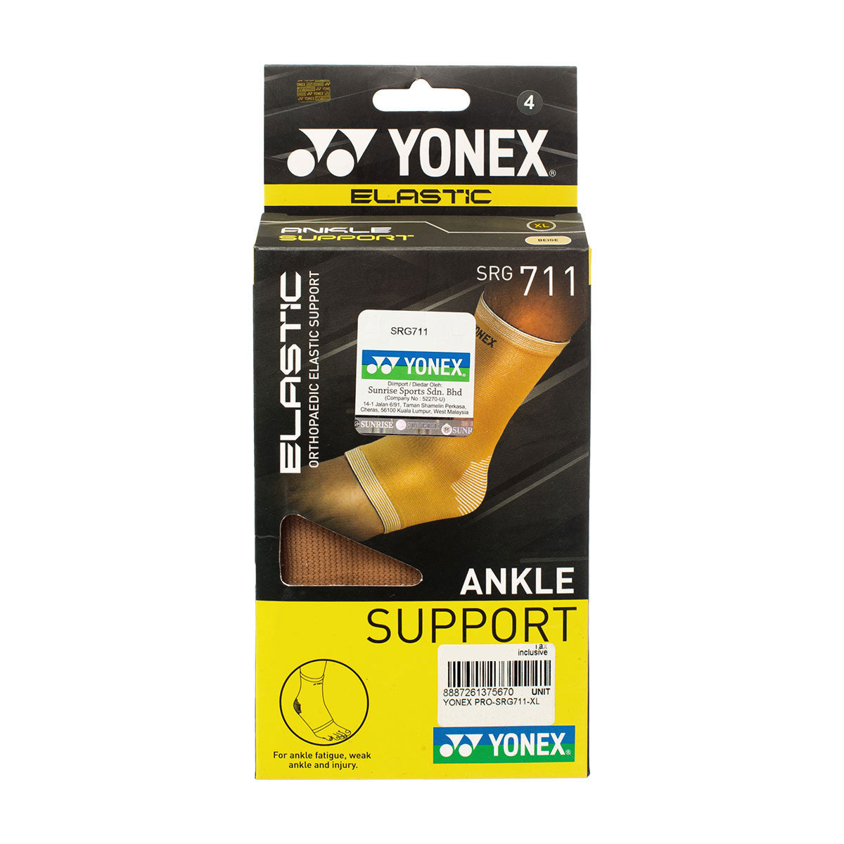 YONEX ELBOW SUPPORT SRG711