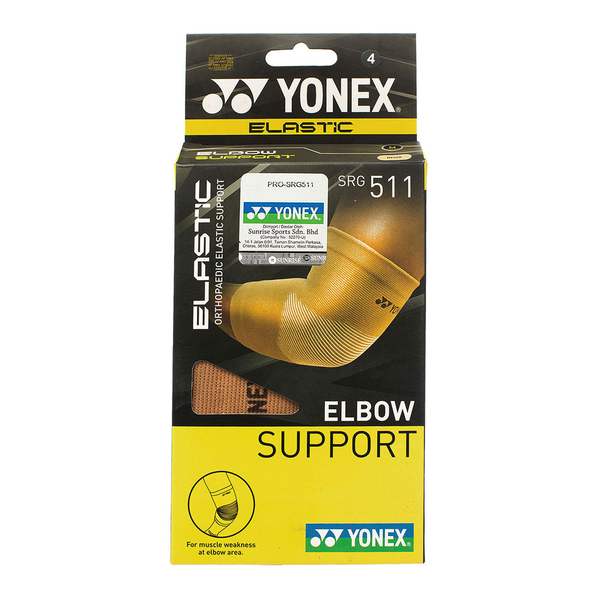 YONEX ELBOW SUPPORT SRG511